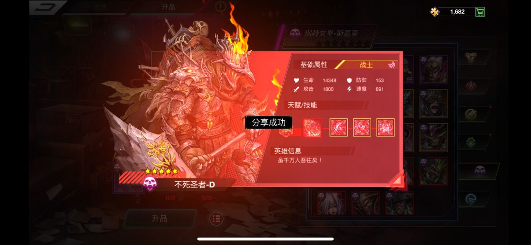 动态图片 4