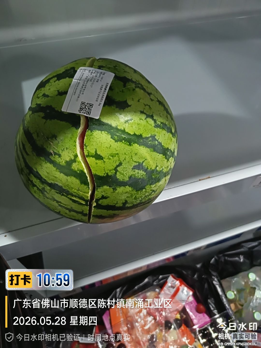 超数据分享活动 1