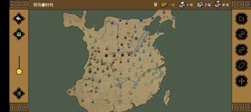 剧本“司马睿时代”