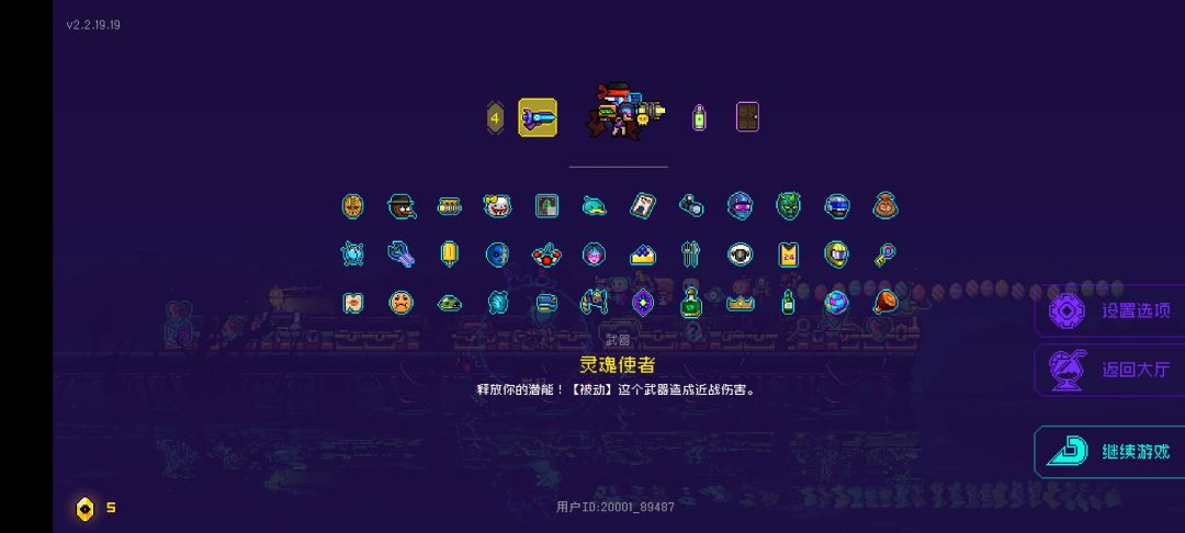 动态图片 4