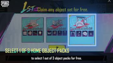 【PUBGM国际服】一周年家园庆典！领取家具装饰你的小窝吧！