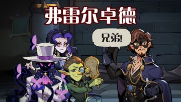 兄弟，你说这扯不扯