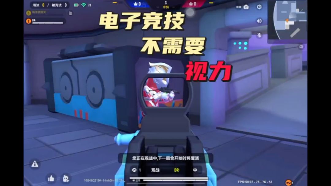 video-3547053
