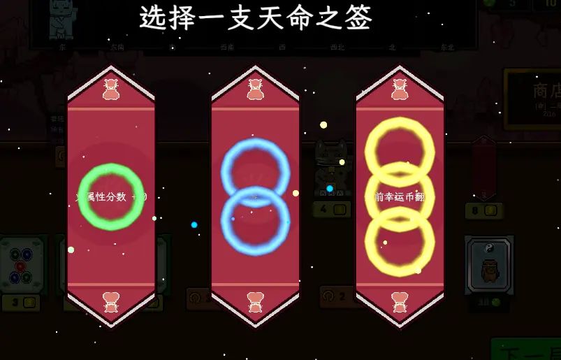 后遗症警告玩这游戏后我看自家猫都像在记牌 1