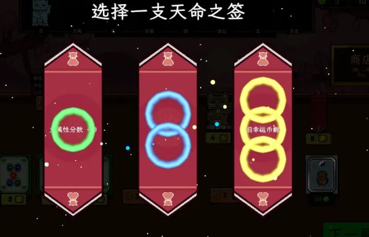 后遗症警告玩这游戏后我看自家猫都像在记牌截图