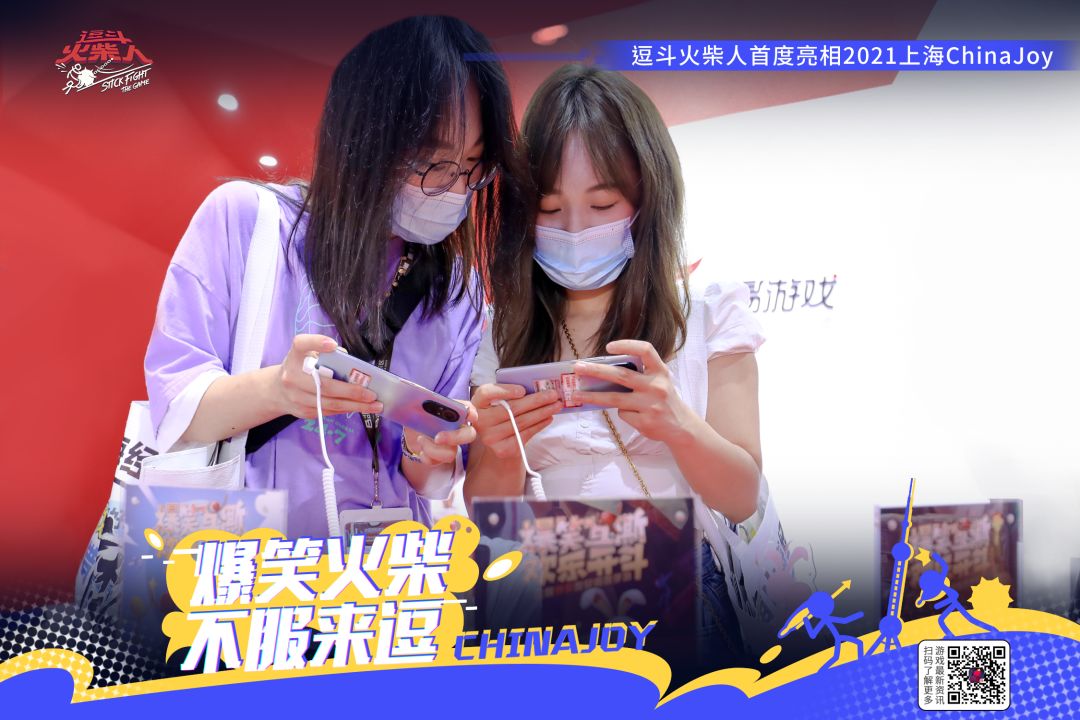 动态图片 3