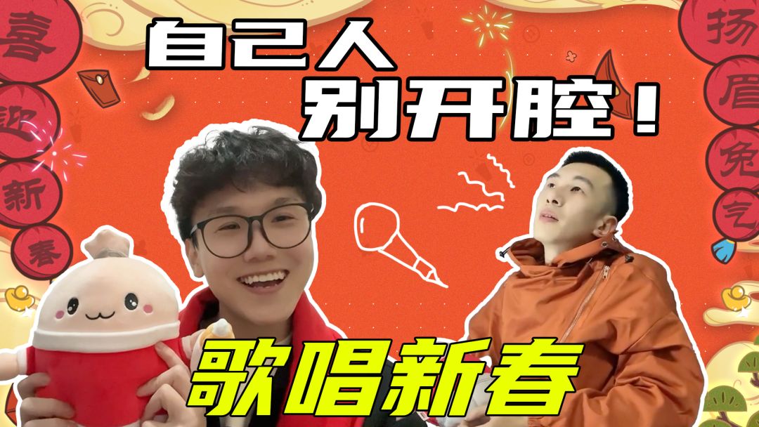 video-3276693