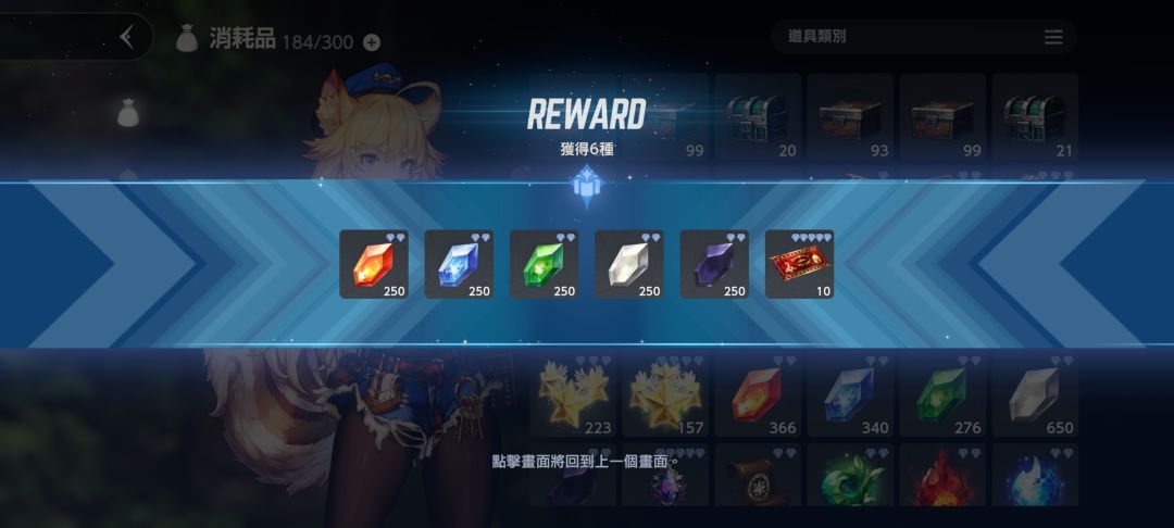 。。。 3