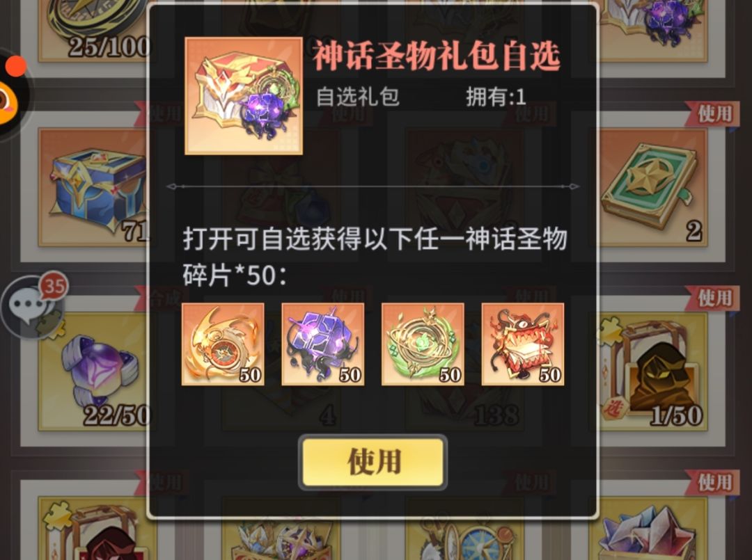 求助 2