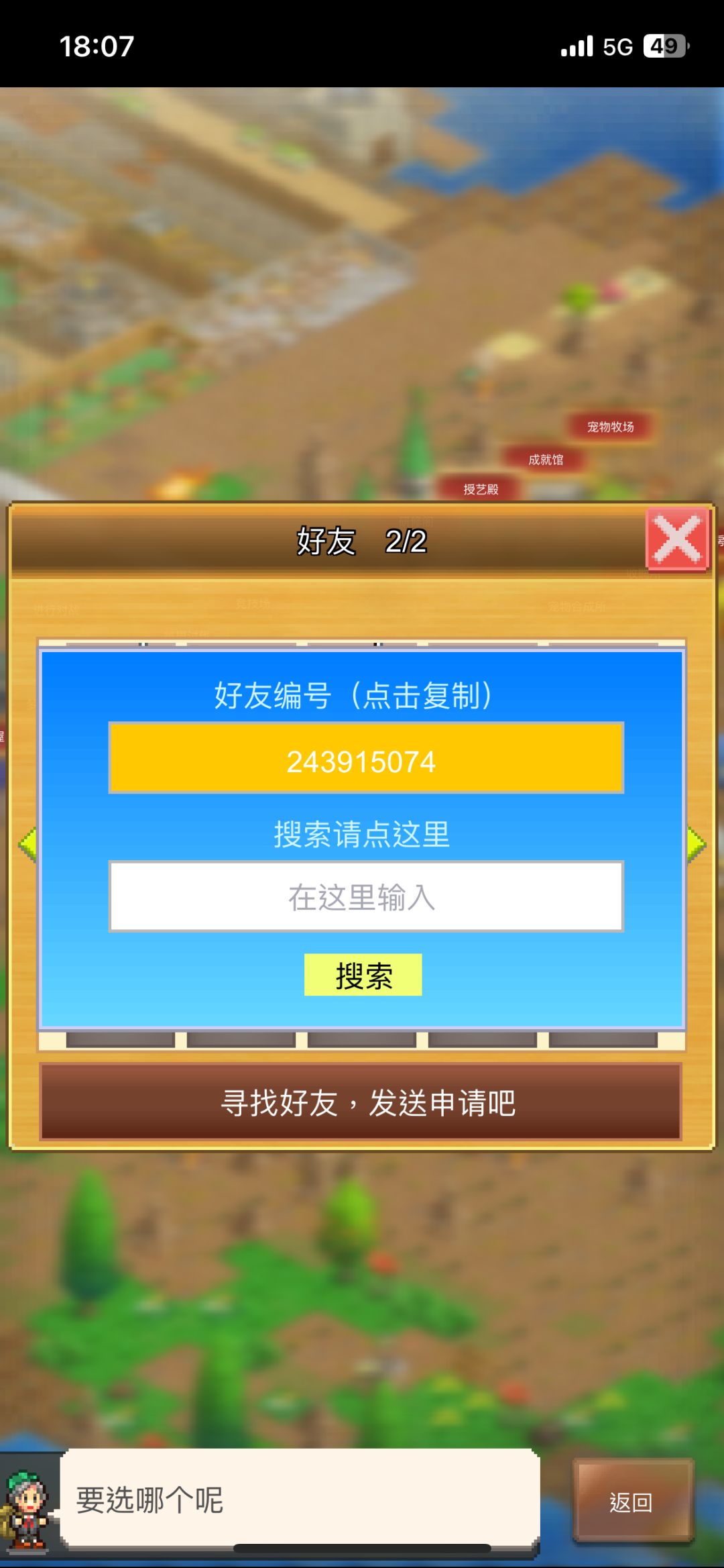 有需要的可以加 2
