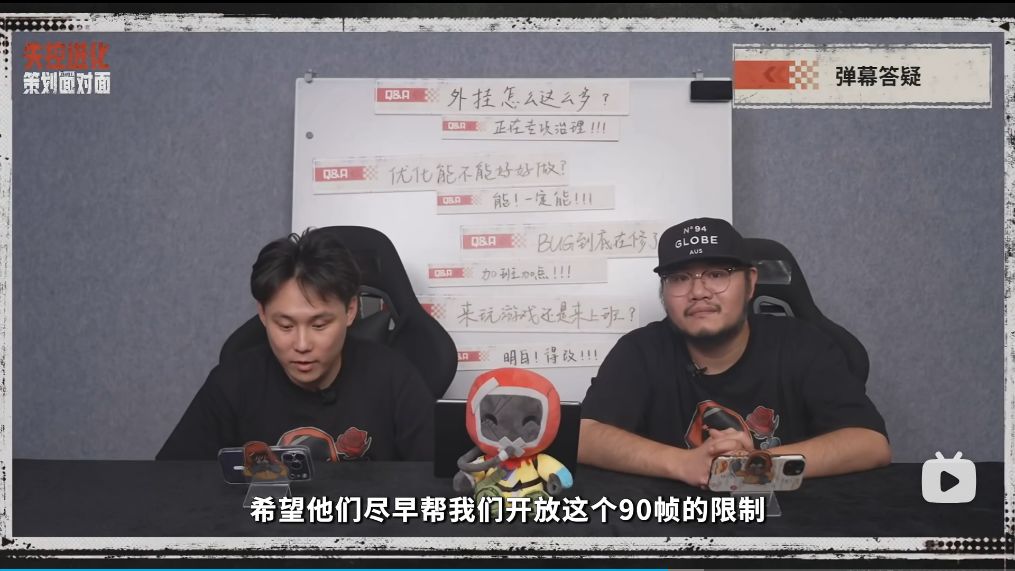 失控进化答疑！后续海战+自定义 6