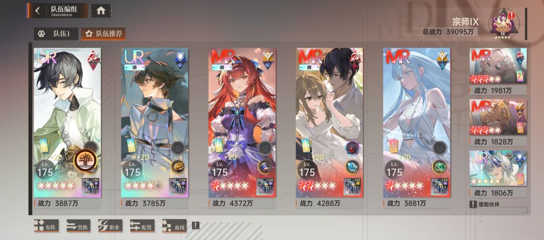 求 1