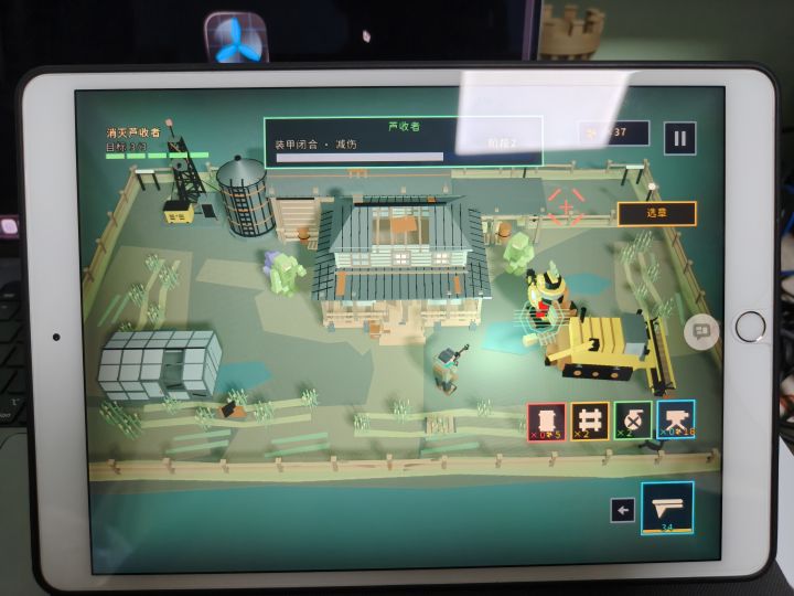 无人在意的角落 iOS 版悄悄要上线了截图