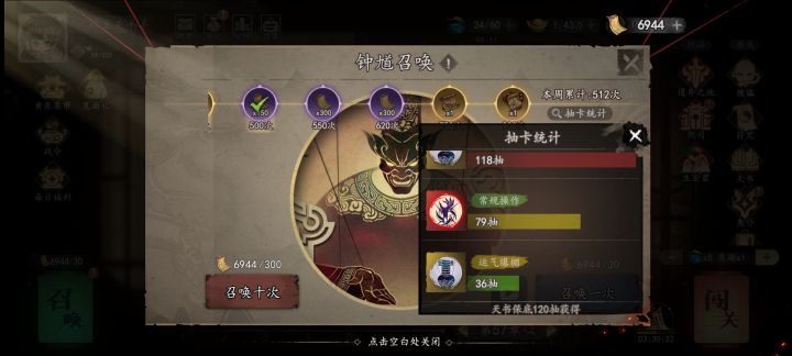 。截图