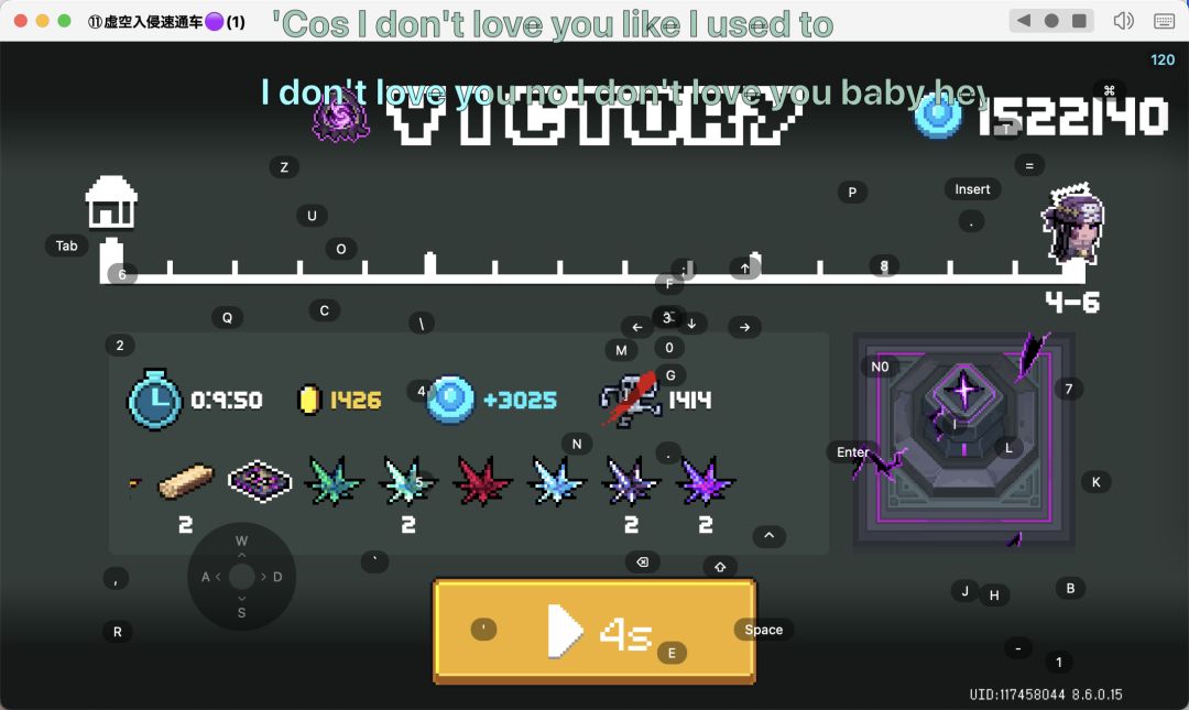 9月24-26日 带车明细 7