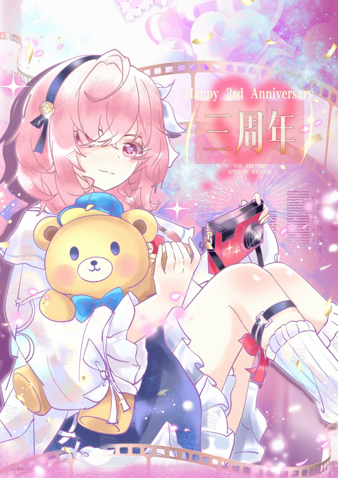【溯梦之隙】画了小诗💖 2