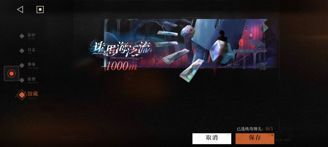 脱离苦海了😋 2