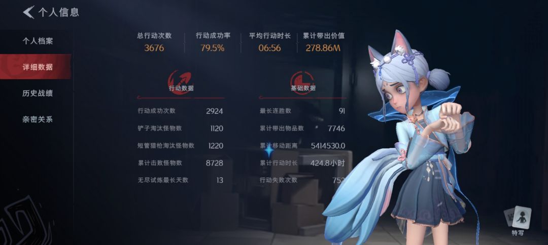 内测老登告诉你,这游戏对老玩家有多差 2