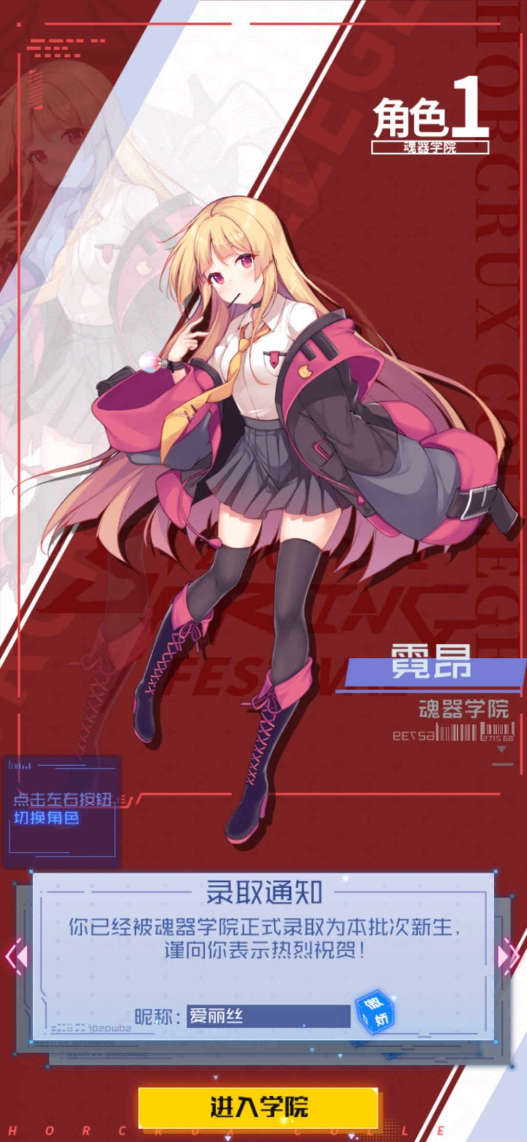 看不懂 2