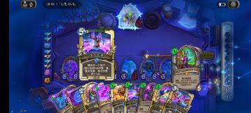 更新后40大法术法真好玩