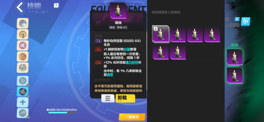 有大佬帮忙算下么 2