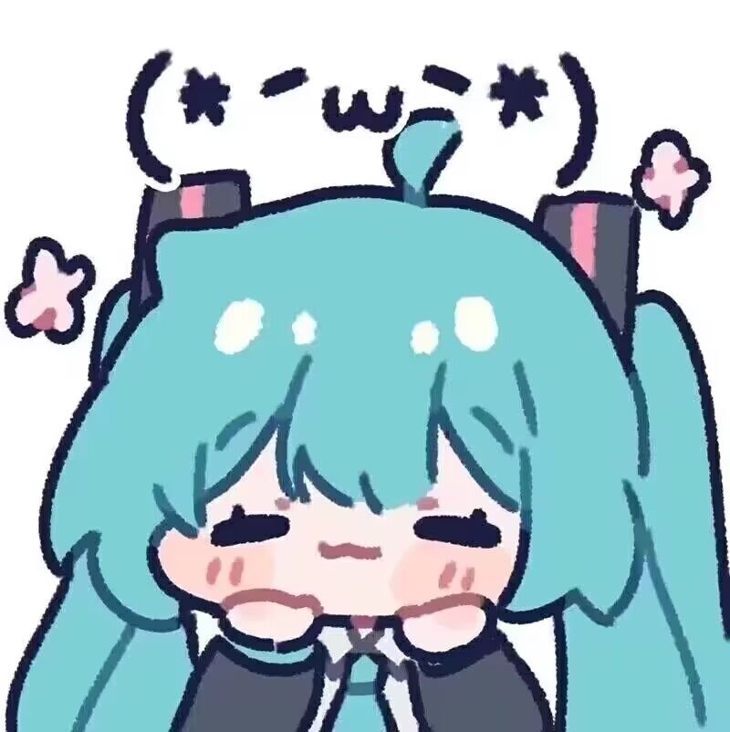 更喜欢了捏( 2