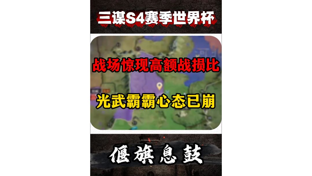 video-4565854