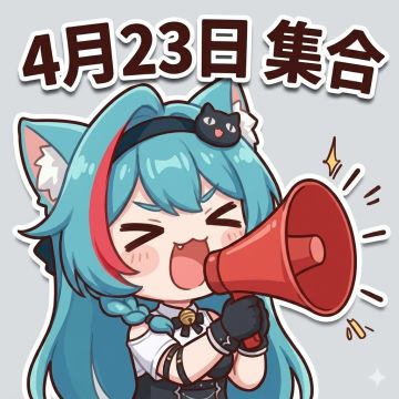 尘白没了完全没关系 以后会有更好玩的游戏