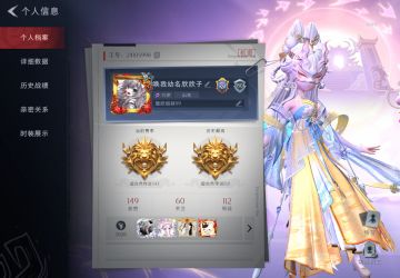 尊敬的《代号：梦核》项目组： 
您好！我怀着十分期待的心情，正式申请本次内测体验资格。 
 
一直以来，我都对梦境、潜意识、超现实叙事类作品抱有浓厚兴趣，而《代号：梦核》所呈现的破碎梦境、虚实交织的世界观与独特美术风格，都深深吸引着我。从概念设定到玩法曝光，每一次更新都让我更加好奇这个梦境世界背后的故事与机制。 
 
如果能够有幸获得内测资格，我会以认真负责的态度参与测试：完整体验主线与支线内容，