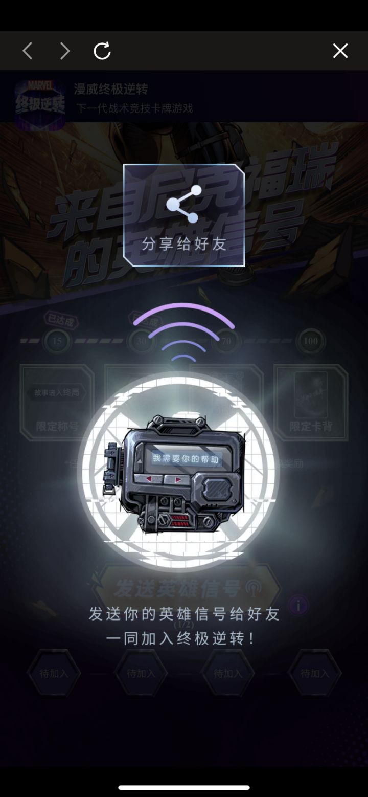 V2Q9P7NDB14A2E
内测的码，公测开始玩的应该都能用截图