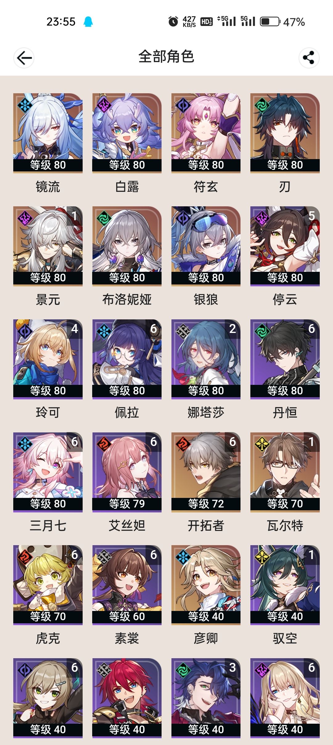 现版本抽取建议(个人游玩体验) 2
