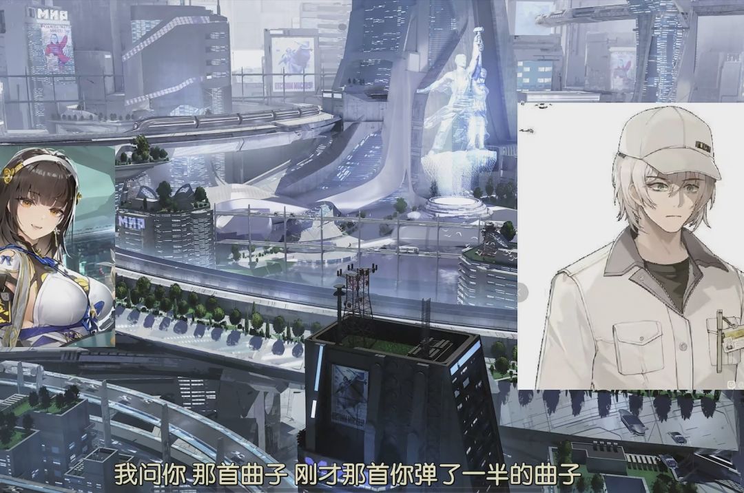 少女前线2剧情 3