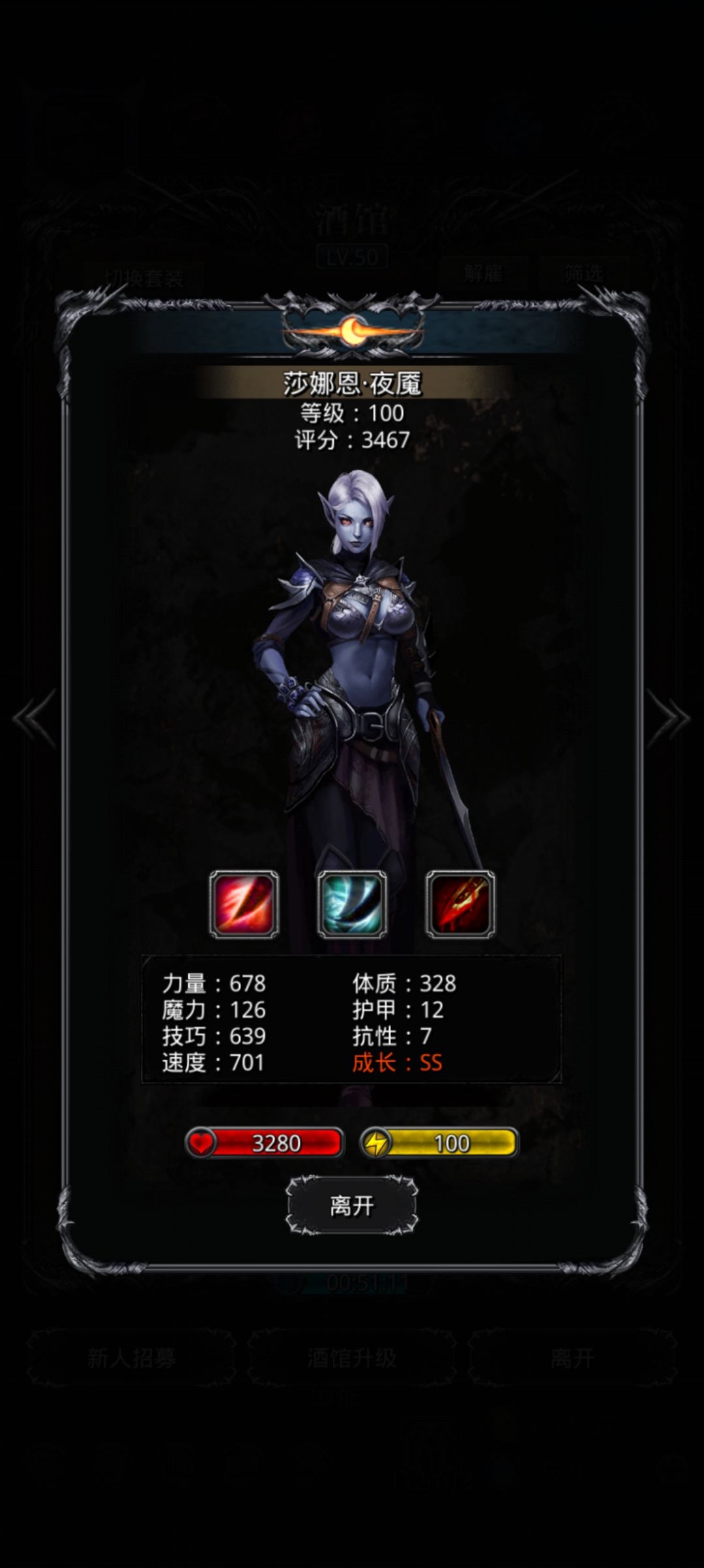 佬们这几个对比转那个好点啊? 4