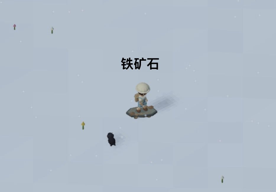 记录/去你的岛/目前拥有的滑板外观 1