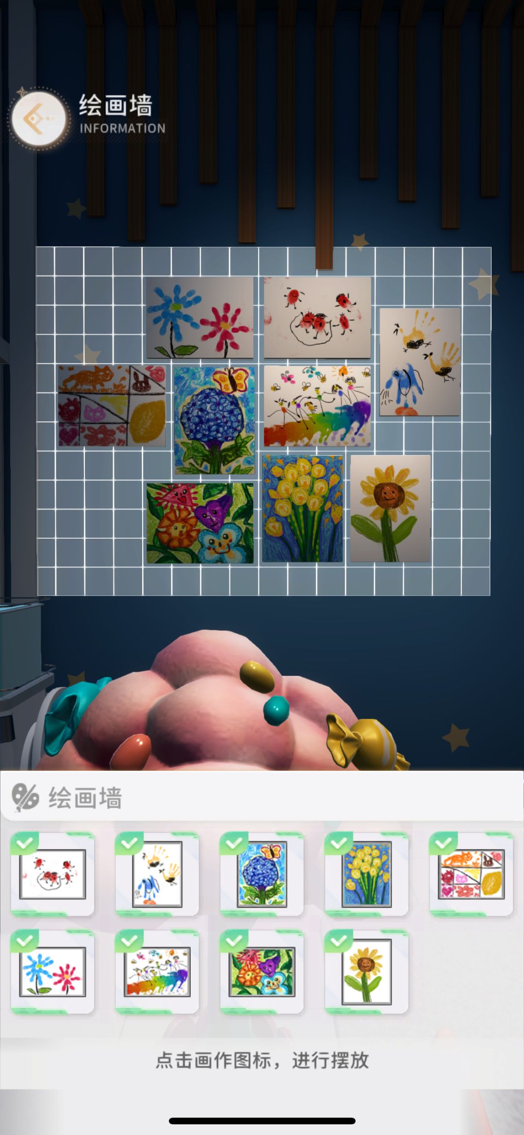 分享一下女儿和儿子的画 1