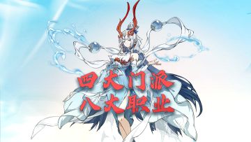 没有配角，全是主角！