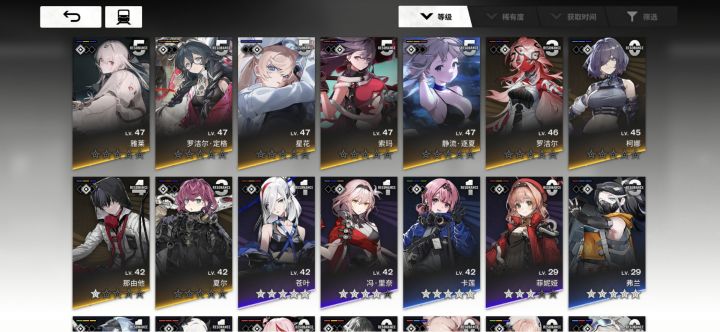 萌新，能凑两队吗截图