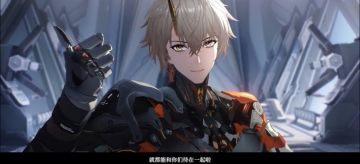 战双帕弥什「神威·不落日」PV发布会议厅怪响四起，神威身陷危机