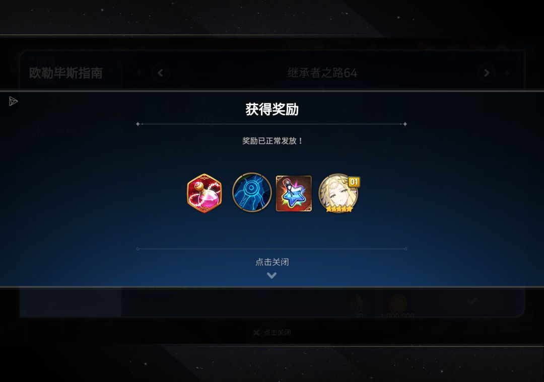 燃尽了 1