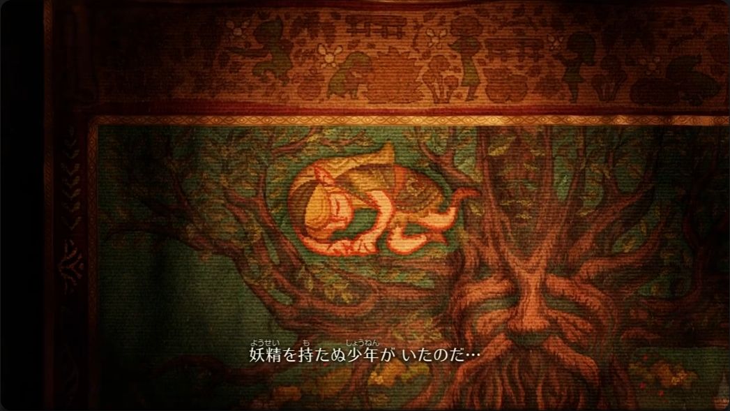 传奇归来!时之笛重制2026年内独占NS2! 2