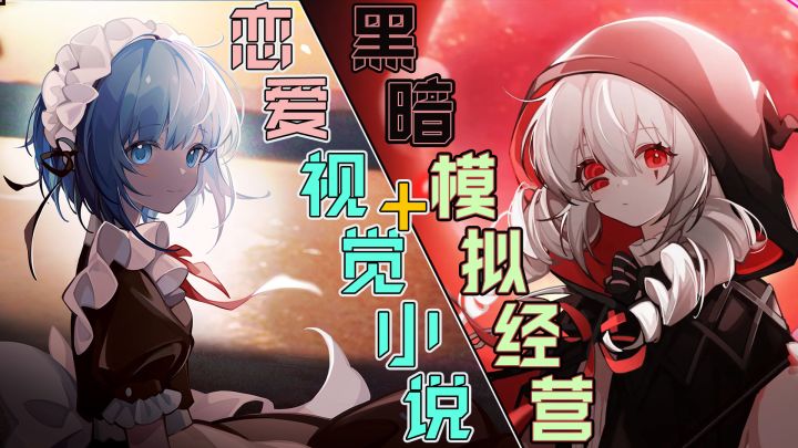 【steam将移植】和四位美少女在旅馆度过一整年?高性价比佳作!截图