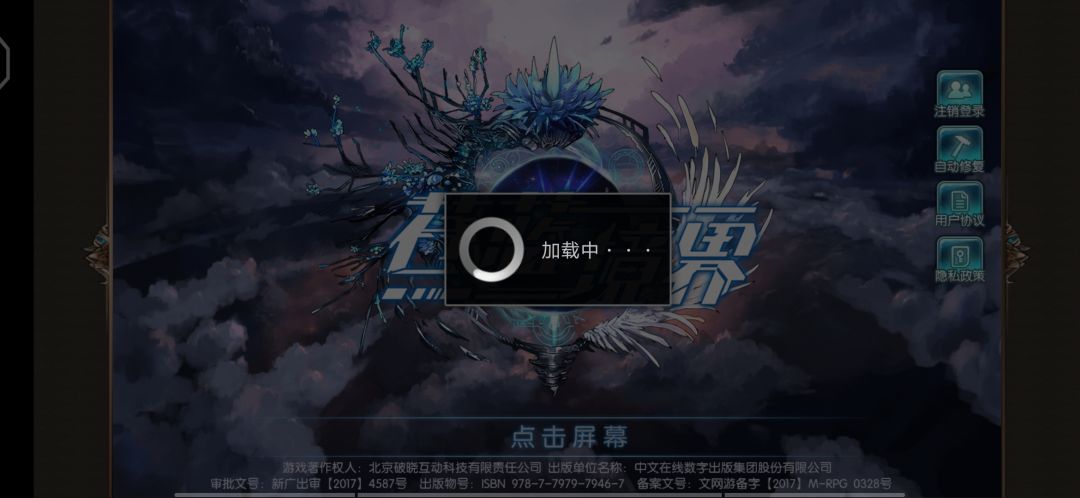 动态图片 1