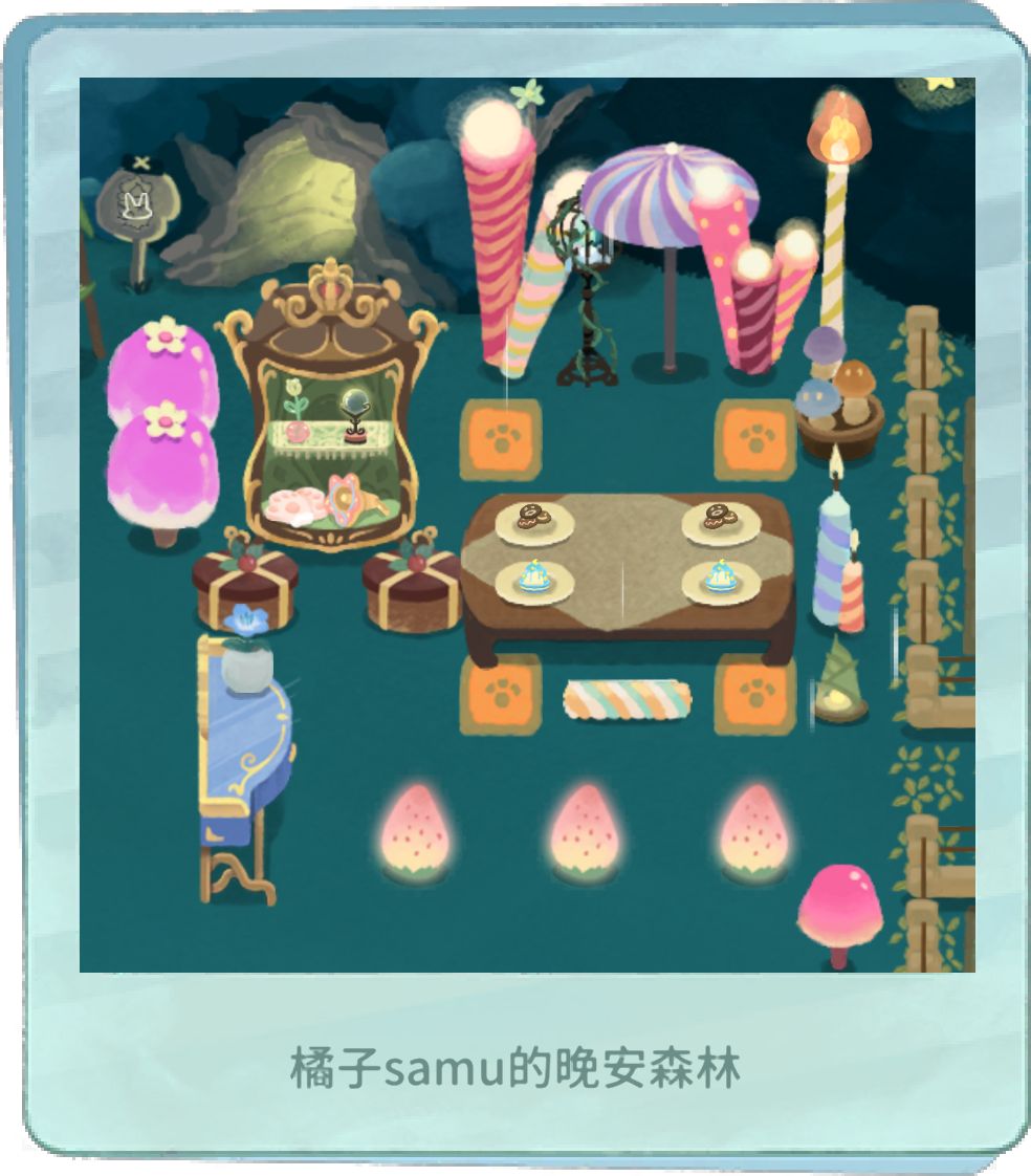 可爱⚈₃⚈ 8