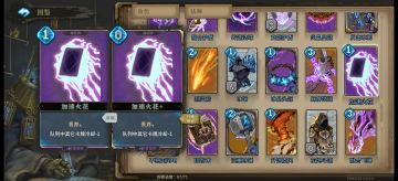 最简单的真无限构筑