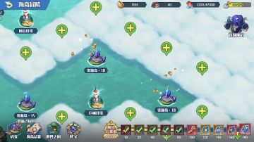 【海岛冒险】每走一步先看看，这样就不怕走冤枉路了！

 首先，我们进入了活动界面，看到了一群云雾，这是的你千万别好奇点击（除了官方教程点开的），因为我就是探险的第一天，没好好了解就好奇点开，到花光了五彩矿石才领悟到这个是珍贵的东西。我们看回来界面，探险里有3种东西要挖掘收集，一个是刚才说的五彩矿石，一个是贝壳硬币，然后就是建筑木材，这3样东西是息息相关。我先说说这3样资源的作用是什么，了解起来其实