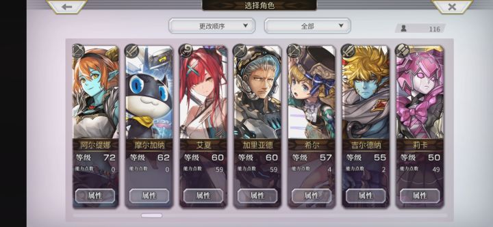 求帮助!!!截图