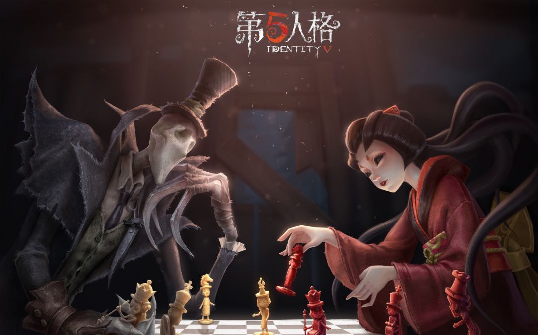 《第五人格》暑期前瞻爆料!新皮肤、新活动 1