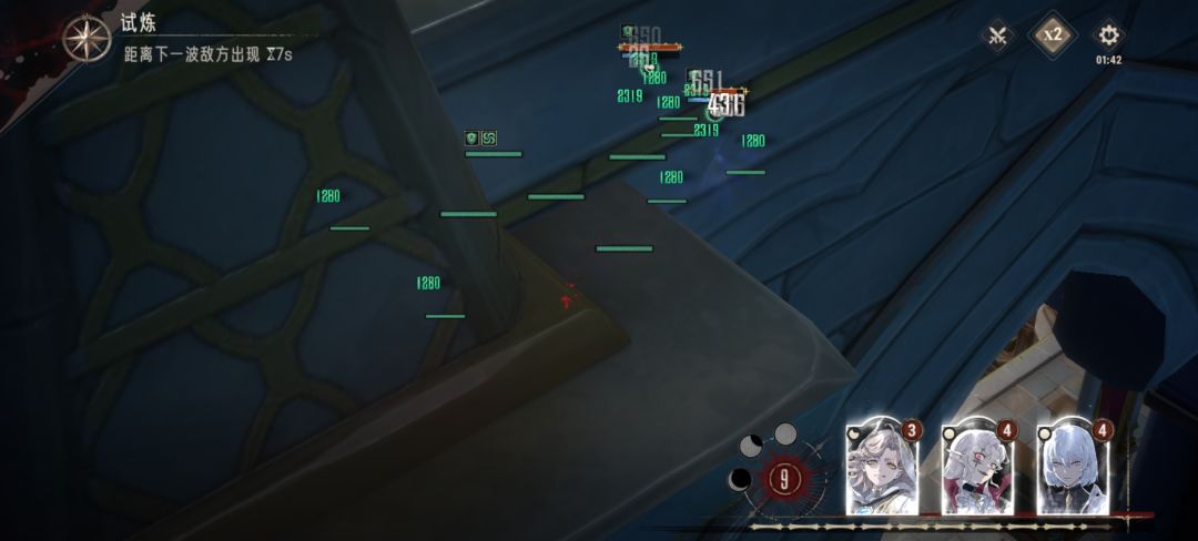 啊?咋回事 1