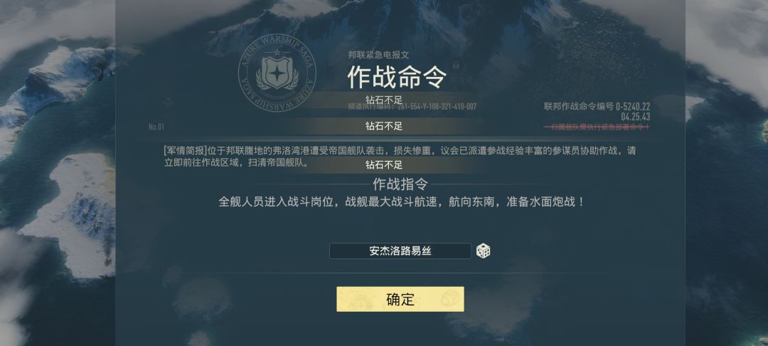 这是啥意思 1