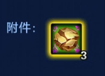 补天战神南城往昔 2